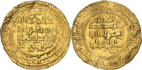 an-Nâsir li-dînillâh, 575-622 H./1180-1225 AD. 

Gold Dinar 609 H., Madînat al-Salâm. 8,30 g. Jafar 84; Album 268. 

Even strike. Very fine.

Provenan...