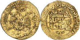 an-Nâsir li-dînillâh, 575-622 H./1180-1225 AD. 

Gold Dinar 611 H., Takrît. 5,00g. Jafar 88 (only this coin known); Album 268. 

Apparently unique. Mi...