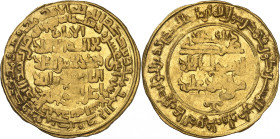 an-Nâsir li-dînillâh, 575-622 H./1180-1225 AD. 

Gold Dinar 612 H., Madînat as-Salâm. 8,95g. BMC O I, 488; Jafar 89.

Slight weaknesses in centre, oth...