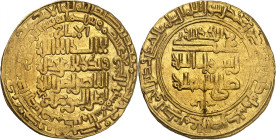 an-Nâsir li-dînillâh, 575-622 H./1180-1225 AD. 

Gold Dinar 614 H., Madînat as-Salâm. 13,50g. Jafar 92; Album 268.

Scratch on reverse, otherwise Extr...