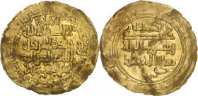 an-Nâsir li-dînillâh, 575-622 H./1180-1225 AD. 

Gold Dinar 614 H., Madînat as-Salâm. 7,29g. Jafar 92; Album 268.

Small marks. Good very fine. 

Prov...