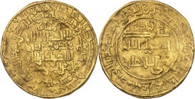 an-Nâsir li-dînillâh, 575-622 H./1180-1225 AD. 

Gold Dinar 617 H., Madînat as-Salâm. 8,66g. Jafar 95; Album 268. 

Very fine. 

Provenance: Stephen A...