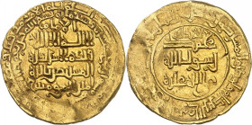 al-Mustansir billâh, 623-640 H./1226-1242 AD.

Gold Dinar 624 H., Madînat as-salâm. 7,79g. BMC O I 497; Jafar 112; Album 271. 

Scarce. Some marginal ...