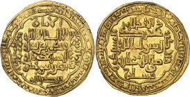 al-Musta’sim billâh, 640-656 H./1242-1258 AD.

Gold Dinar 642 H., Madînat as-salâm. 7,27g. Jafar 173; Album 275.

Extremely fine.