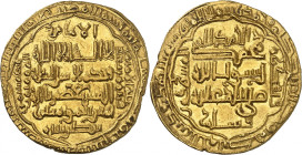 al-Musta’sim billâh, 640-656 H./1242-1258 AD. 

Gold Dinar 642 H., Madînat as-salâm. 10,78g. Jafar 173; Album 275.

Extremely fine. 

Provenance: Bald...