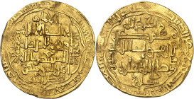 al-Musta’sim billâh, 640-656 H./1242-1258 AD. 

Gold Dinar 643 H., Madinat al-Salam. 7,24g. Jafar 176; Album 275. 

Good very fine.

Provenance: Baldw...