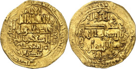 al-Musta’sim billâh, 640-656 H./1242-1258 AD. 

Gold Dinar 644 H., Madînat al-salâm. 6,25g. Jafar 182; Album 275.

About very fine. 

Provenance: Bald...