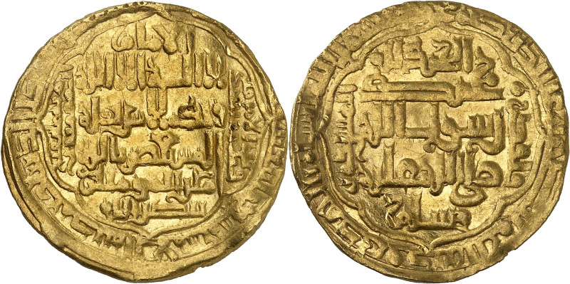 al-Musta’sim billâh, 640-656 H./1242-1258 AD. 

Gold Dinar 647 H., Madînat as-sa...