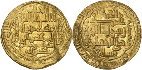 al-Musta’sim billâh, 640-656 H./1242-1258 AD. 

Gold Dinar 647 H., Madînat as-salâm. 8,25g. Jafar 197; Album 275. 

Trace of bending. About extremely ...