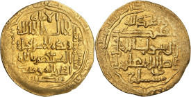 al-Musta’sim billâh, 640-656 H./1242-1258 AD. 

Gold Dinar 654 H., (Madînat as-salâm). 7,13g. Album 275.

Good very fine. 

Provenance: Stephen Album ...