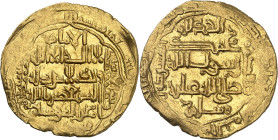 al-Musta’sim billâh, 640-656 H./1242-1258 AD. 

Gold Dinar 65[X] H., Madinat al-Salam. 8,16g. Album 275.

Slightly off center, otherwise Extremely fin...