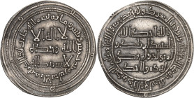 Anonymous.

Silver Dirham 135 H., al-Andalus. Standard Umayyad silver dirham type. 2,87g. Tawfiq Ibrahim/Alberto Canto, Moneda andalusi en la Alhambra...