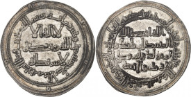 Anonymous.

Silver Dirham 136 H., al-Andalus. Standard Umayyad dirham type. 2.87 g. cf. Tawfiq Ibrahim/Alberto Canto, Moneda andalusi en la Alhambra, ...