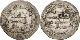 Temp. of ‘Abd al-Rahmân I, 138-172 H./756-788 AD.

Silver Dirham 148 H., al-Andalus. 2,40g. Miles CUS 39.

Very rare. Very fine.