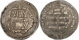 Temp. of ‘Abd al-Rahmân I, 138-172 H./756-788 AD.

Silver Dirham 153 H., al-Andalus. 2,77g. Miles CUS 44. 

Very fine.