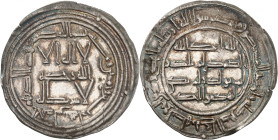 Temp. of ‘Abd al-Rahmân I, 138-172 H./756-788 AD.

Silver Dirham 154 H., al-Andalus. 2,70g. Miles, CUS 45. 

Extremely fine. 

Provenance: Dr. Busso P...