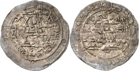 Temp. of Muhammad I, 238-273 H./852-886 AD. 

Silver Dirham 267 H., al-Andalus. 2,62g. Miles 160; Album 343.1. 

Very fine.