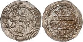 Temp. of Muhammad I, 238-273 H./852-886 AD. 

Silver Dirham 272 H., al-Andalus. 2,66g. Miles CUS 165; Album 343.1. 

Very fine. 

Provenance: Morton &...