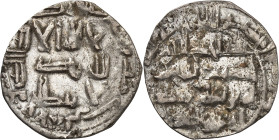 Temp. of ‘Abd-allâh, 275-300 H./888-912 AD. 

Silver Dirham [2]86 H., al-Andalus. “200“ missing in the die engaving, 3rd century style. 1,56g. Cf. Mil...