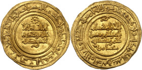 Hishâm II, 1st reign 366-399 H./976-1009 AD. 

Gold Dinar 381 H., al-Andalus, with the name of ‘Amir. 3,67g. Miles CUS 289; Album 353.

Extremely fine...