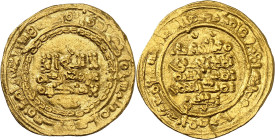 al-Mu’talî Yahyâ ibn ‘Alî, 412-427 H./1021-1035 AD.

Gold Dinar 416 H., Madînat Sabta (Ceuta). 4,15g. Lorente/Ibrahim 94; Album 366.1.

Rare. Very fin...