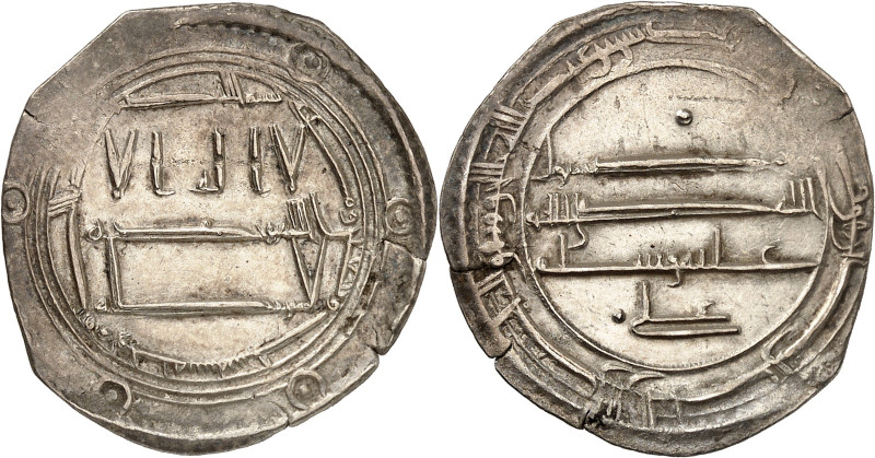Idrisid, Idrîs I b. `Abd Allâh, 172-176 H/789-791 AD.

Silver Dirham 176 H., Ujt...