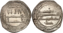 Idrisid, Idrîs I b. `Abd Allâh, 172-176 H/789-791 AD.

Silver Dirham 176 H., Ujta. Citing `Ali. 2,38g. Lavoix 893 var.; Eustache p. 272 note at top; A...