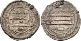 Idris II, 176-213 H/791-828 AD.

Silver Dirham 201 H., al-`Âliya. Citing `Ali. 2,32g. Cf. Eustache p. 205 (only 200 and 202 H.); Album 421.

Very rare...