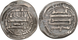 `Alî b. Muhammad, 221-234 H./836-849 AD.

Silver Dirham 225 H., al-`Âliya. In the name of his father Muhammad b. Idris. 1,80g. Lavoix 910 var.; Eust...