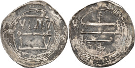 Idrisid Contemporaries. Anonymous.

Silver Dirham 184 H., al-‘Alawîya, palm trees above and below rev. central legend. 2,32g. Cf. Eustache p. 299 no. ...