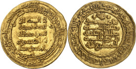 Abû l-Qâsim Unujûr, 334-349 H./946-961 AD.

Gold Dinar 346 H., Misr. 3,40g. Bacharach 64; Album 676.

Very fine.