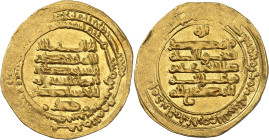 Abû l-Qâsim Unujûr, 334-349 H./946-961 AD.

Gold Dinar 347 H., Filastîn. 3,12g. Bacharach 88; Album 676.

Very fine.