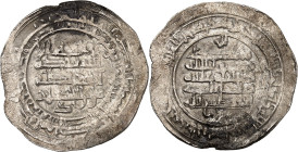 ‘Alî ibn al-Ikhshîd, 349-355 H./961-966 AD.

Silver Dirham 353 H., Filastîn. 3,12g. Bacharach 99; Album 678. 

Good very fine.