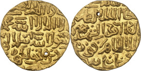 an-Nâsir Faraj, 2nd reign, 809-815 H./1406-1412 AD. 

Gold Dinar 806? H., al-Qâhira. 9,66g. Balog 618; Album 977. 

Pierced at the time. Good very fin...