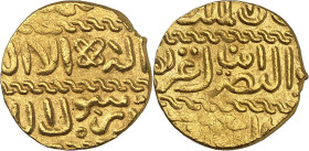 al-Ashraf Aynâl, 857-865 H./1453-1461 AD. 

Gold Ashrafi 864 H. (date in words), al-Qâhira? 3,43g. Balog -; Album 1012. 

Very fine.