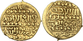 Qânsûh II al-Ghûrî, 906-922H./1501-1516 AD. 

Gold Ashrafi, date off flan, al-Qâhira. 3,37g. Balog Album 1041. 

Good very fine. 

Provenance: Morton ...