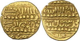 al-Ashraf Qânsûh al-Ghûrî, 906-922 H./1501-1516 AD. 

Gold Ashrafi 915 H., mint off flan (al-Qâhira). 3,43g. Balog 877. Album 1041. 

Very fine. 

Pro...