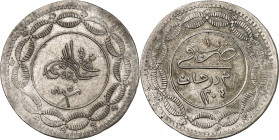 ‘Abd-allâh 1302-1316 H./1885-1898 AD.

Silver 20 Qurûsh 1304 H./year 5, Umm-Durmân, reeded edge. 23,80g. KM 7.1. 

Graffiti on obverse field, otherwis...