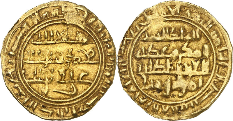 al-Mukarram Ahmad ibn ‘Alî, 473-484 H./1081-1091 AD.

Gold Dinar 480 H., ‘Adan. ...