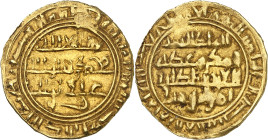 al-Mukarram Ahmad ibn ‘Alî, 473-484 H./1081-1091 AD.

Gold Dinar 480 H., ‘Adan. 2,23g. Peli 46.5; SICA 10.417; Album 1076. 

Very fine.