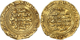 Muhammad ibn as-Sabâ’, 533-550 H./1138-1155 AD. 

Gold Dinar 542 H., ‘Adan. 2,33g. Peli 52.4; Album 1080. 

Crude style. Very fine.