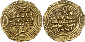 Muhammad ibn as-Sabâ’, 533-550 H./1138-1155 AD. 

Gold Dinar 550 H., ‘Adan. 2,32g. Peli p. 260; SICA 10.427; Album 1080.

Good very fine.