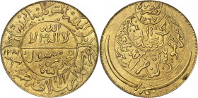 Ahmad Hamîd ad-dîn ibn Yahyâ, 1367-1382 H./1948-1962 AD.

Donative gold riyal of 4 Sovereign 1381 H. 35,35g. Fr. 8; KM Y G17.2.

Extremely fine.