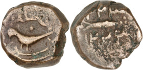 Sharifs of Mecca, anonymous, Temp. of Ghalib ibn Ma’sud, 1219-1229 H./1804-1814 AD. 

AE Mahmudi or Paisa 1223 H., Makka, Bird and fish design. 15,45g...