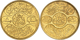 al-Husayn ibn Alî, 1334-1342 H./1916-1924 AD.

Gold Dinar Hashimi 1334 H./yr. 8, Makka. 7,26g. KM 31.

Extremely fine.

Provenance: Baldwin’s Is...