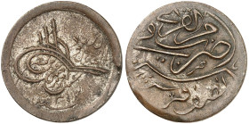 ‘Abd al-‘Azîz ibn Sa’ûd, as king of Hijaz and sultan of Nejd, 1344-1373 H./1926-1953 AD.

AE 1/2 Qirsh 1343, Umm al-qurâ (Mecca). 3,60g. KM 2.1.

...