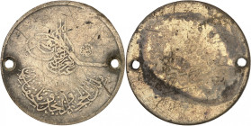 ‘Abd al-‘Azîz ibn Sa’ûd, 1344-1373 H./1926-1953 AD. 

AE Rifle tag 1348 H., one sided. 3,79g. 

Pierced, About very fine.