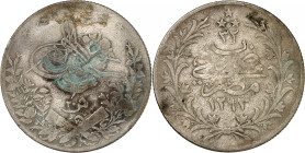 Ottoman Empire, Abdul Hamid II 1293-1327 H./1876-1909 AD. 

Silver 20 Qursh 1293 H./year 32, “Misr”/Birmingham, with countermark “Najd”. 27,42 g.

Hos...