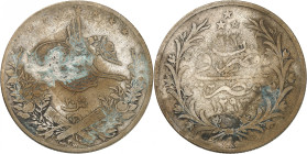 Ottoman Empire, Abdul Hamid II 1293-1327 H./1876-1909 AD. 

Silver 20 Qursh 1293 H./year 12, “Misr”, with countermark “Najd”. 27,21g. KM Hejaz 16. 

H...