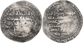 Buwayhids. al-Marzbân ibn ‘Adud ad-dawla, as governor for his father, 362-372 H./973-983 AD. 

Silver Dirham 362 H., ‘Umân. 3,04g. Treadwell p. 85 Um3...